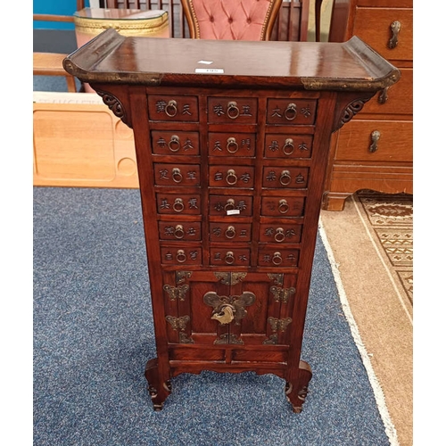 195 - 20TH CENTURY ORIENTAL HARDWOOD MULTI-DRAWER CHEST, 76CM TALL