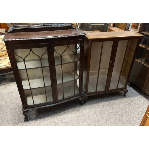 293 - OAK DISPLAY CABINET WITH 2 ASTRAGAL GLASS PANEL DOORS ON BALL & CLAW SUPPORTS - 118 CM TALL X 91 CM ... 