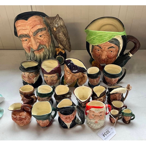 3034 - SELECTION OF VARIOUS ROYAL DOULTON CHARACTER JUGS, INCLUDING D6529 - MERLIN, D6591 - ARD OF 'EARING,... 