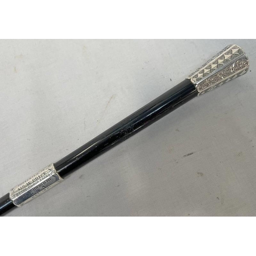 1032 - EARLY 20TH CENTURY SILVER MOUNTED CONDUCTORS BATON, SILVER PLAQUE MARKED PRESENTED TO MR W PRICE BY ... 