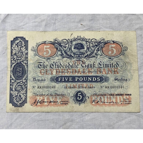 1571 - THE CLYDESDALE BANK LIMITED £5 NOTE, 12TH JANUARY 1949, NO. AX 0000346