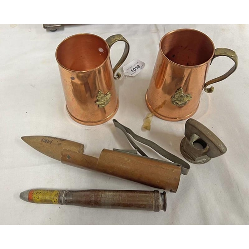 1058 - 2 ARK ROYAL COPPER JUGS, INERT CANNON ROUND, ETC