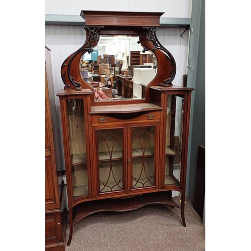 5010 - LATE 19TH OR EARLY 20TH CENTURY INLAID MAHOGANY MIRROR BACK DISPLAY CABINET WITH CENTRALLY SET DRAWE... 