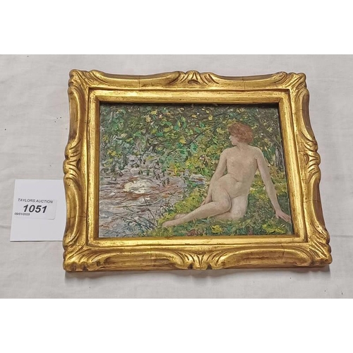 1051 - DAVID WATERSON 'SUMMER SHADE' SIGNED GILT FRAMED OIL PAINTING 15 CM X 19 CM