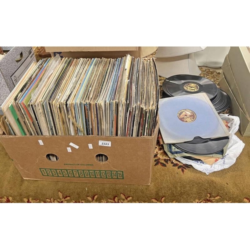 2323 - SELECTION OF VARIOUS RECORDS TO INCLUDE ARTISTS SUCH AS JOHN DENVER, MATT MONRO, ETC