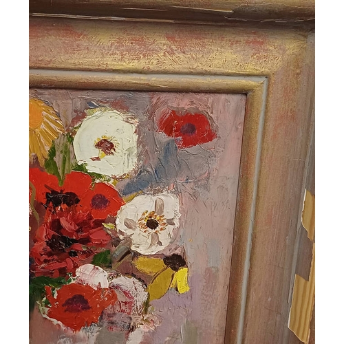 1333 - DAVID MCLURE - (ARR)  'FLOWERS IN A WHITE JUG' SIGNED  FRAMED OIL PAINTING 37 CM X 29 CM