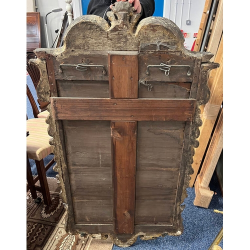 5 - LATE 19TH CENTURY DECORATIVE GILT FRAMED MIRROR WITH BEVELLED EDGE.  GLASS DIMENSIONS 88 CM X 58 CM