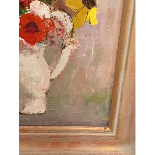 1333 - DAVID MCLURE - (ARR)  'FLOWERS IN A WHITE JUG' SIGNED  FRAMED OIL PAINTING 37 CM X 29 CM