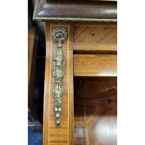 151 - 19TH CENTURY STYLE KINGWOOD CYLINDER BUREAU WITH ROLL-TOP FITTED INTERIOR OVER 2 DRAWERS ON SHAPED S... 