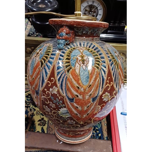 2093 - ORIENTAL CLOISONNE TABLE LAMP 33CM TALL & 1 OTHER -2-