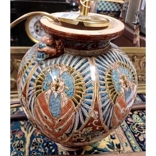 2093 - ORIENTAL CLOISONNE TABLE LAMP 33CM TALL & 1 OTHER -2-