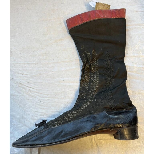 2105 - PAIR OF 19TH CENTURY LEATHER & FABRIC BOOTS WITH ORNATE PIERCED DECORATION TO BODY 28.5CM LONG SOLE