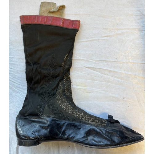 2105 - PAIR OF 19TH CENTURY LEATHER & FABRIC BOOTS WITH ORNATE PIERCED DECORATION TO BODY 28.5CM LONG SOLE