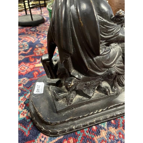 2140 - BRONZE FIGURE OF A CLASSICAL FEMALE AT REST, 30.5 CM TALL