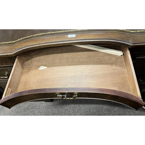 231 - MAHOGANY KNEEHOLE DESK WITH SHAPED TOP, 2 COLUMNS OF 4 DRAWERS FLANKING A SINGLE LONG DRAWER ON PLIN... 