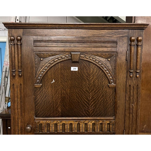 258 - MID 20TH CENTURY OAK HALL WARDROBE WITH SINGLE PANEL DOOR, 181 CM TALL X 79 CM WIDE