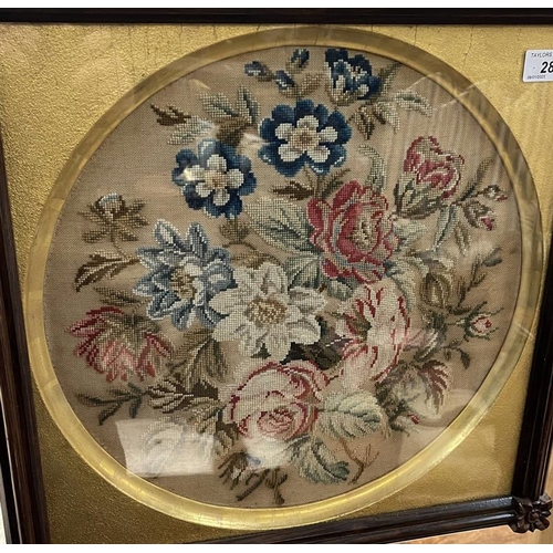 284 - 19TH CENTURY ROSEWOOD POLE SCREEN WITH DECORATIVE FLORAL TAPESTRY