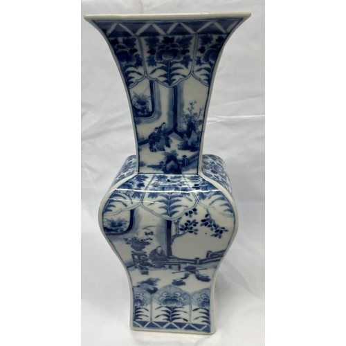 3010 - PAIR OF 19TH CENTURY CHINESE PORCELAIN BLUE & WHITE SQUARE BALUSTER VASES DECORATED WITH FLOWERS & F... 