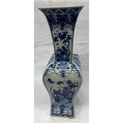 3010 - PAIR OF 19TH CENTURY CHINESE PORCELAIN BLUE & WHITE SQUARE BALUSTER VASES DECORATED WITH FLOWERS & F... 