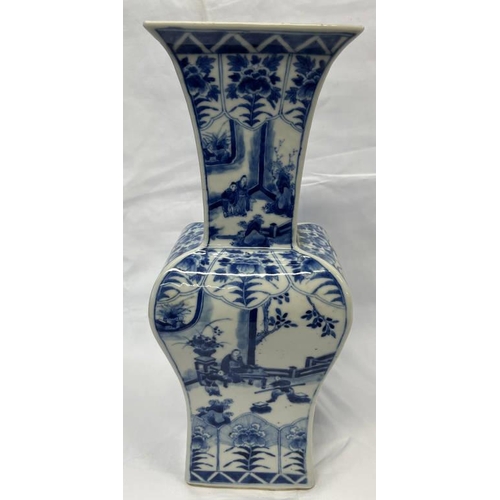 3010 - PAIR OF 19TH CENTURY CHINESE PORCELAIN BLUE & WHITE SQUARE BALUSTER VASES DECORATED WITH FLOWERS & F... 