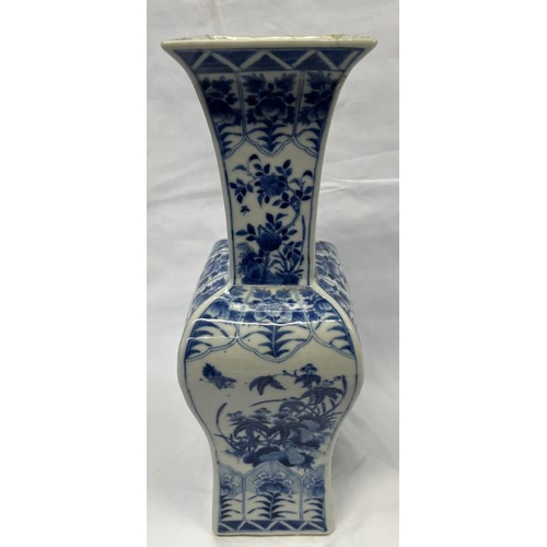 3010 - PAIR OF 19TH CENTURY CHINESE PORCELAIN BLUE & WHITE SQUARE BALUSTER VASES DECORATED WITH FLOWERS & F... 