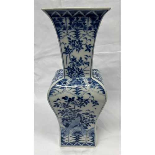 3010 - PAIR OF 19TH CENTURY CHINESE PORCELAIN BLUE & WHITE SQUARE BALUSTER VASES DECORATED WITH FLOWERS & F... 