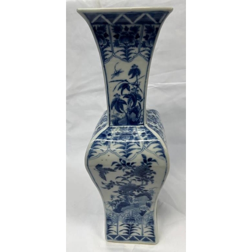 3010 - PAIR OF 19TH CENTURY CHINESE PORCELAIN BLUE & WHITE SQUARE BALUSTER VASES DECORATED WITH FLOWERS & F... 