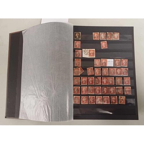 1357 - GB COLLECTION QV TO QEII. MINT AND USED 1840 TO ''2010'' APPROX. QV INCLUDES SURFACE PRINTED MANY Id... 