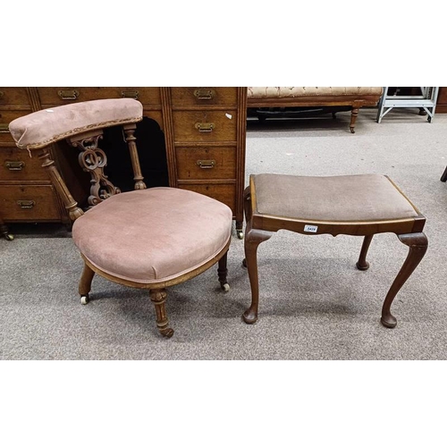 5429 - 19TH CENTURY MAHOGANY NURSING CHAIR ON REEDED SUPPORTS & STOOL ON QUEEN ANNE SUPPORTS