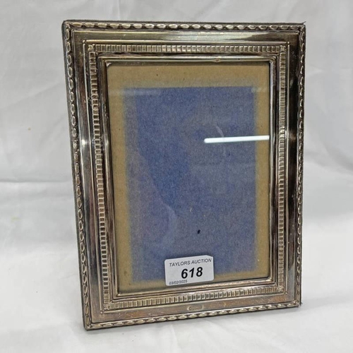 618 - SILVER FRAME SHEFFIELD 1990, OVERALL SIZE 22 X 17 CM