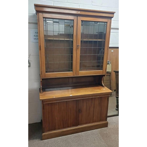 329 - 20TH CENTURY MAHOGANY CABINET WITH 2 GLAZED PANEL DOORS OVER BASE WITH SLIDE OVER 2 PANEL DOORS .  2... 