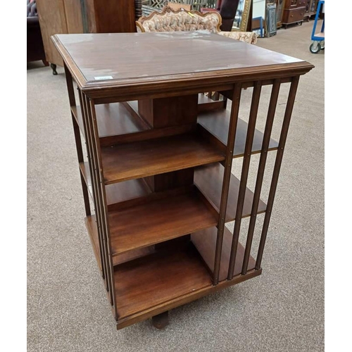 330 - 20TH CENTURY MAHOGANY REVOLVING BOOKCASE.  104 CM TALL X 65 CM WIDE