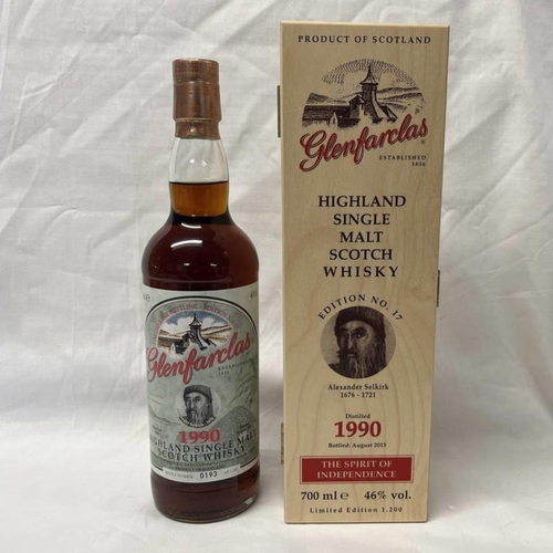 Lot 4012      