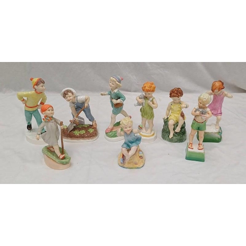 Lot 3017      