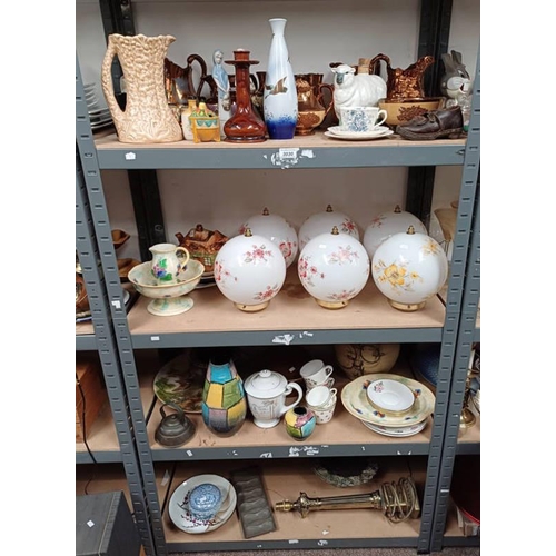 Lot 3030      