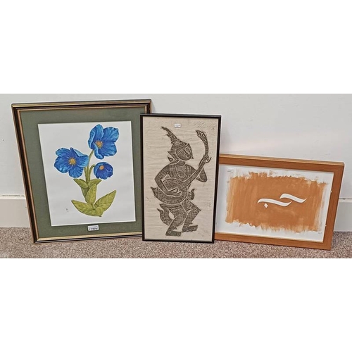 1150V - FRAMED PICTURE OF HIMALAYAN BLUE POPPIES, ETC
