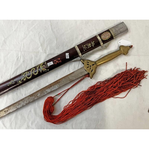 1344 - ORNAMENTAL ORIENTAL SWORD WITH WOOD & METAL SCABBARD DECORATED WITH DRAGONS, ETC