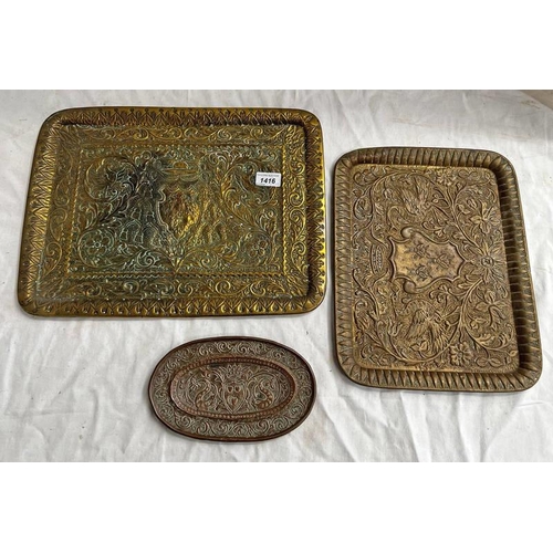 1416 - 18TH / 19TH CENTURY ITALIAN REPOUSSE TRAYS: 2 BRASS AND ONE COPPER, ALL WITH THE BARBERINI FAMILY CR... 