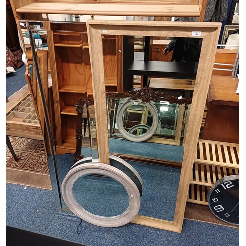 146 - FRAMED WALL MIRROR WITH 2 OTHERS - HEIGHT 152 CM X WIDTH 62 CM