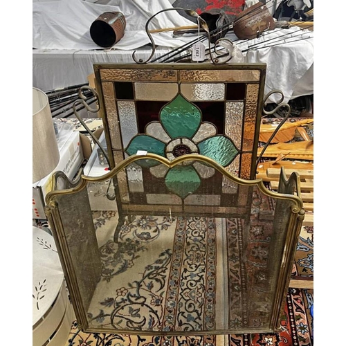 1463 - LEADED GLASS FIRE SCREEN AND ONE OTHER, TALLEST 77CM  -2-
