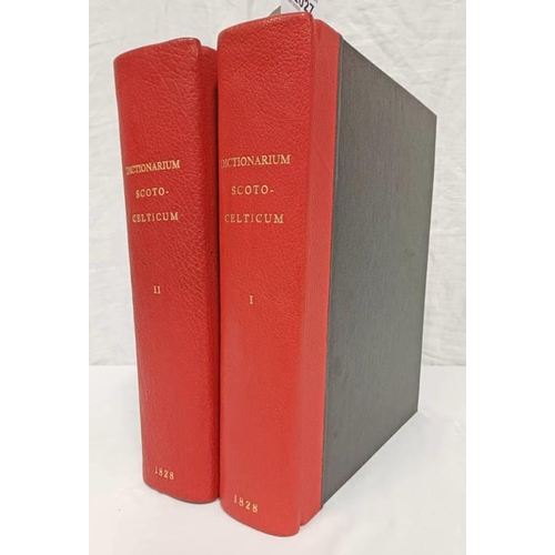 Lot 2027      