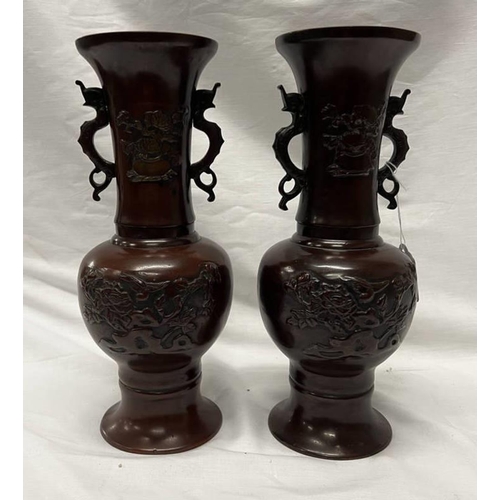 3246 - PAIR JAPANESE BRONZE VASES WITH DRAGON HANDLES - 31 CM TALL