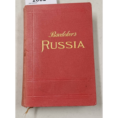 2062 - RUSSIA WITH TEHERAN, PORT ARTHUR, AND PEKING BY KARL BAEDEKER - 1914