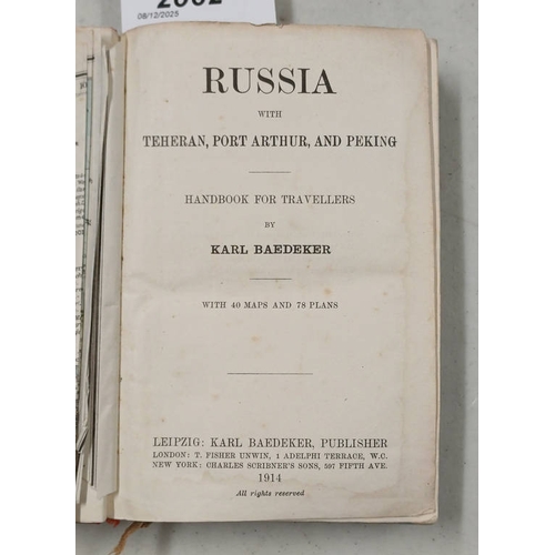 2062 - RUSSIA WITH TEHERAN, PORT ARTHUR, AND PEKING BY KARL BAEDEKER - 1914