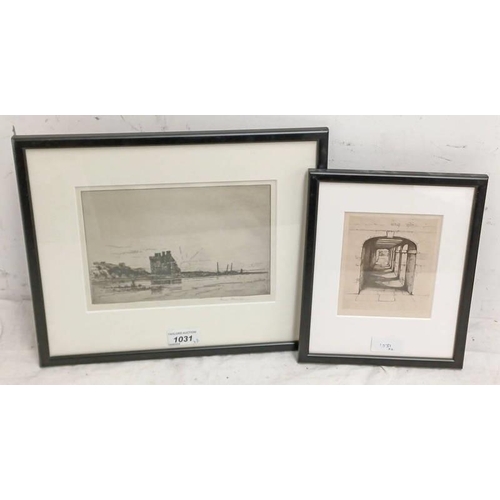 Lot 1031      
