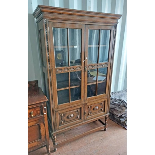 Lot 20        