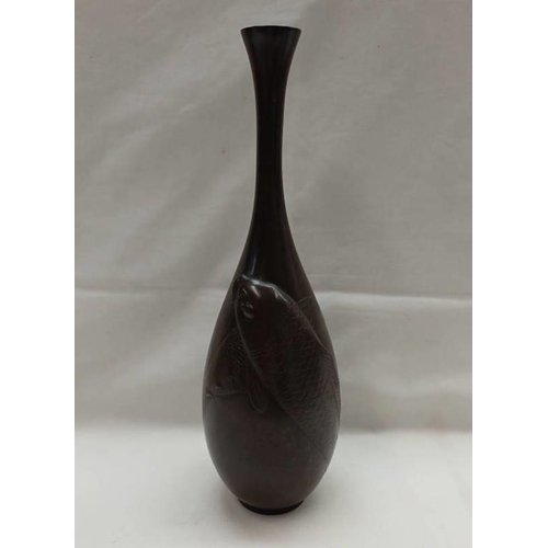 Lot 3011      