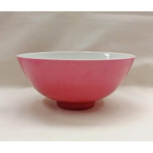 Lot 3016      