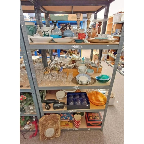 Lot 3039      