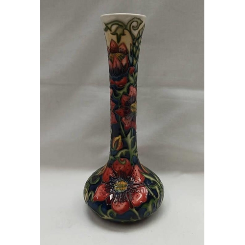 Lot 3042      